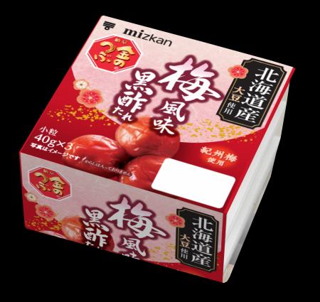 「金のつぶ 梅風味黒酢たれ」 大豆を国産化リニューア