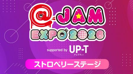 8月29日（土）-30日(日)「@JAM EXPO 2026 supported b