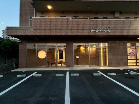 〈全室個室〉髪質改善サロン「monet[モネ]」岡山県に