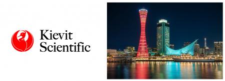 Kievit Scientific、神戸市との米国・東海岸ライフサ