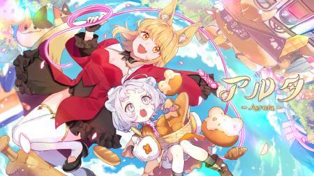 インストール不要でPCゲームがすぐ遊べるTapFunに『Ae