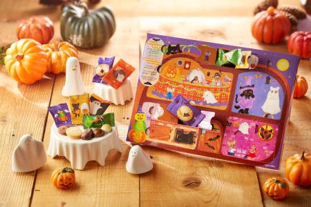 メリーチョコレートのハロウィンスイーツが装い新たに