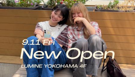 CANAL JEAN（キャナルジーン）が神奈川県に初出店。ル