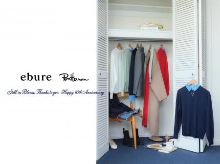 【ロンハーマン】ebure×Ron Herman 10th Anniversary 【ロンハーマン】ebure×Ron Herman 10th Anniversary