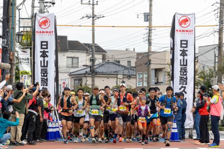 マムートは、国内有数の山岳耐久レース「ハセツネCup
