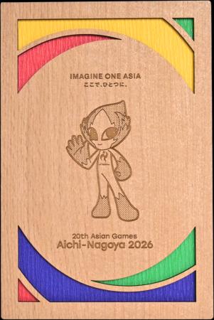 アジア競技大会公式ライセンスグッズに、名工銘鈑の「