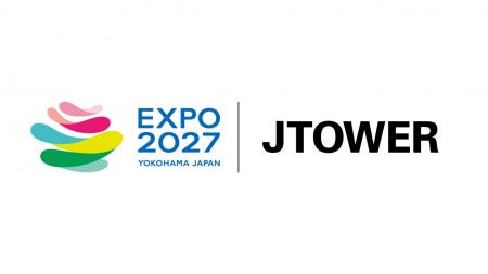 JTOWER、「２０２７年国際園芸博覧会」のパートナーに