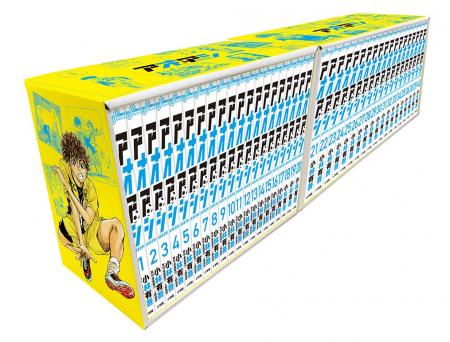 累計2600万部突破のサッカー漫画『アオアシ』専用ボッ