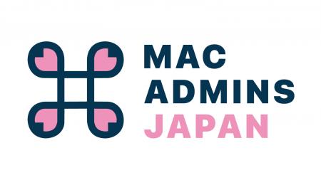 日本のApple IT管理者がつながり、学び、世界と交流す