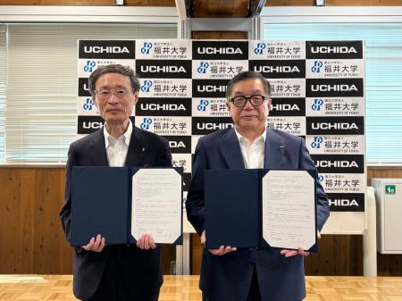 内田洋行と福井大学、学習空間・教育データ・教育アセ