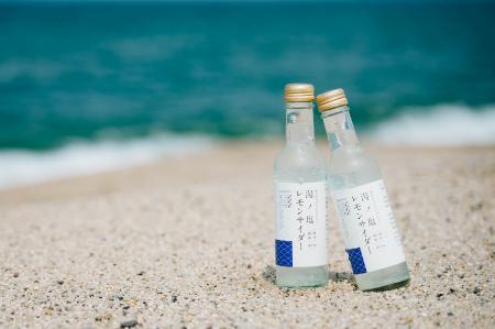 海の温泉地
