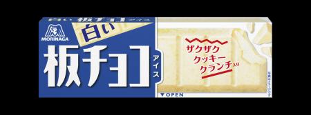 お待たせいたしました！秋冬定番商品として2年振りの