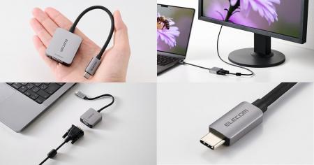USB Type-Cポートからの映像信号をVGA出力へ変換でき