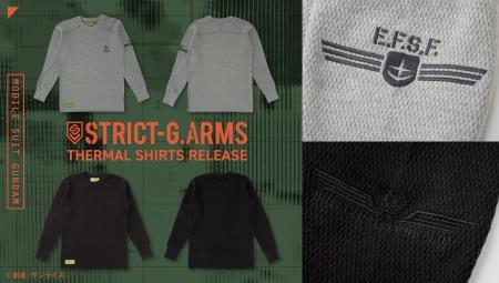 STRICT-G.ARMSシリーズよりサーマルシャツが登場！