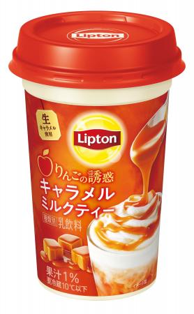 季節のフルーツを使ったミルクティーが人気秋冬限定、