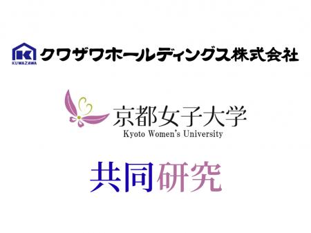 “歩くサッカー”が健康経営の新しい選択肢に。クワザワ