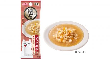 伸長する猫ウェットフード市場に新提案　さらにおいし