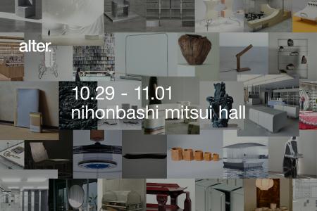 プロダクトデザインの価値を更新する、次世代のデザイ プロダクトデザインの価値を更新する、次世代のデザイ