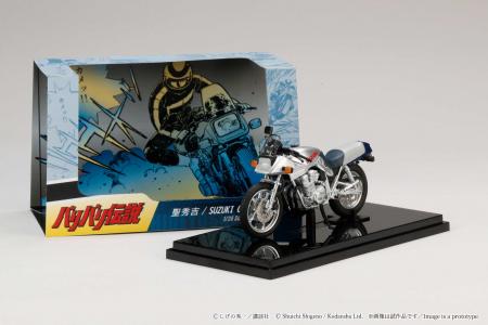 ホビージャパン、「バリバリ伝説」聖 秀吉のSUZUutf-8