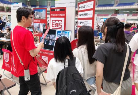 【SAK University】９月の進学フェア出展情報｜関東・