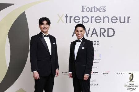 Nature Architects × 株式会社浅野の共創プロジェクト