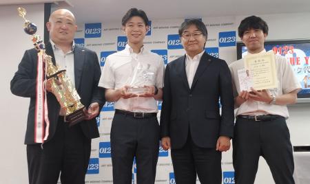 営業スキルを競う全国大会『0123 SALES CONTEST 2026