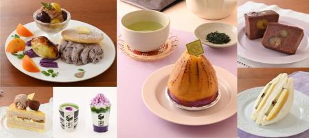 JR立川駅「エキュート立川」秋の味覚×バターの贅沢な
