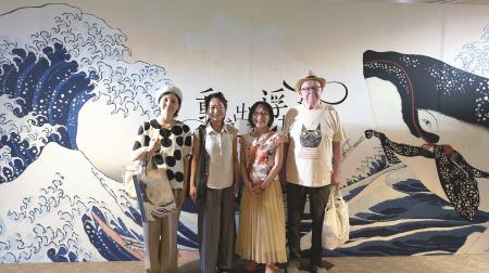 一旗プロデュース「動き出す浮世絵展 HIROSHIMA」来場