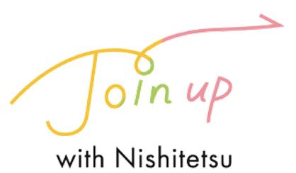 オープンイノベーションプログラム「Join up with Nis