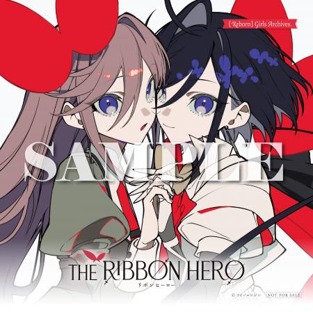 アニメ映画『THE RIBBON HERO リボンヒーロー』9月4日