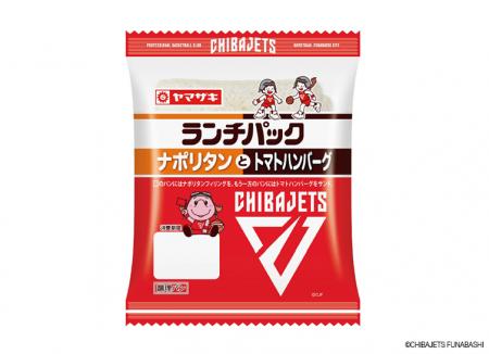 山崎製パン×千葉ジェッツ コラボレーション商品発売の