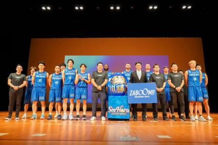 【イベントレポート】シーホース三河が「2026-27SEASO