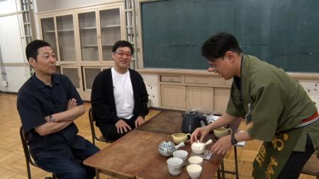 半信半疑だった東野幸治も唸る…“お茶”の魅力をインプ