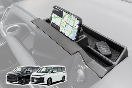 【再入荷】ノア・ヴォクシー90系の「スマホや小物の置
