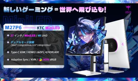 【KTC】AmazonスマイルSale開催中！残りわずか-QD-Min