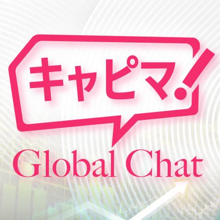 欧米駐在記者が音声・動画で配信　3コンテンツがスタ