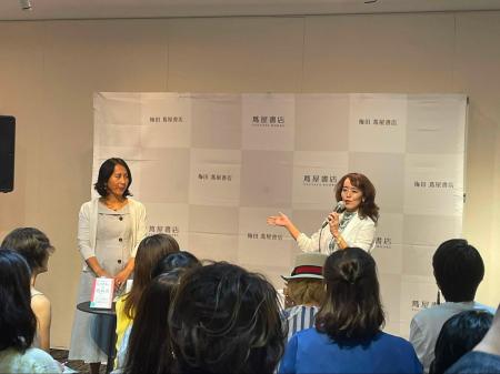 梅田 蔦屋書店で出版記念イベントが相次ぎ満席！“著者