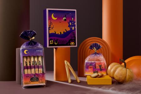 ヨックモックの定番が期間限定パッケージで登場！「ハ
