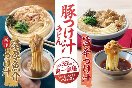 《9月は暑い日が続く“まだ夏”！気候が読めない今年は