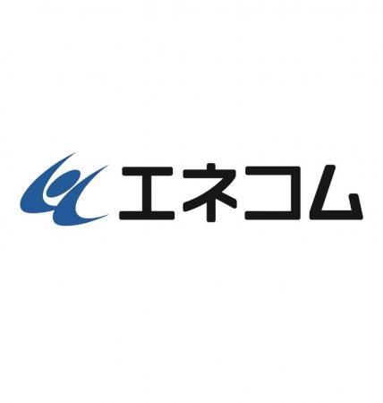 AIを活用した電力需要予測の高度化に向けた共同研究に