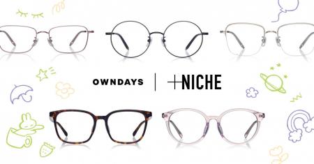 【OWNDAYS｜オンデーズ】若年層に人気拡大中「＋NICHE
