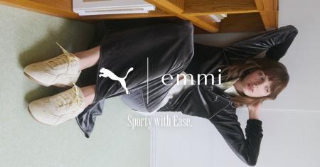 【PUMA for emmi】PUMAとのコラボレーションによる新