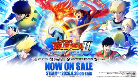 『キャプテン翼』6年ぶりの家庭用ゲーム最新作「キャ