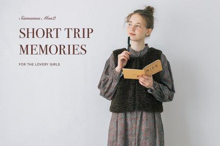【Samansa Mos2】2026 AutumnシーズンLOOK「Memories 