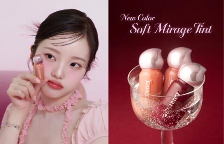本田真凜プロデュースのコスメブランド「Luarine（ル
