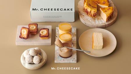 Mr. CHEESECAKEの常設ストアがJR新宿駅改札内の「イイ