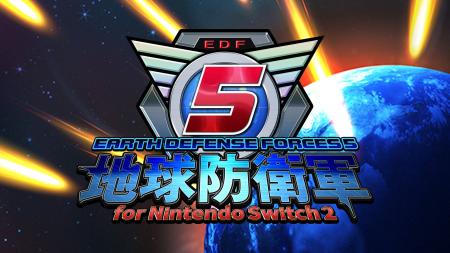 10月8日発売『地球防衛軍５ for Nintendo Switch 2』