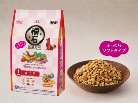 愛犬の「食べない」「食べにくい」に着目した新しい選 愛犬の「食べない」「食べにくい」に着目した新しい選