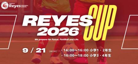 【東急Sレイエス フットボールスクール 池袋】REYES C