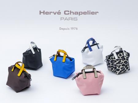 【Herve Chapelier（エルベシャプリエ）】ブランドの